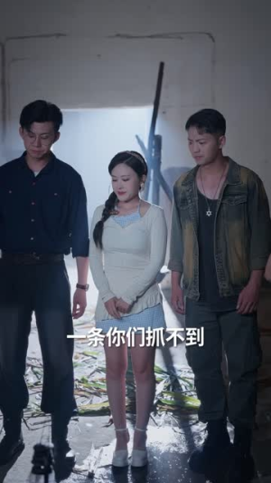 我的荒岛生活不太对劲(80集) 我的荒岛生活不太对劲(80集)全剧免费观看