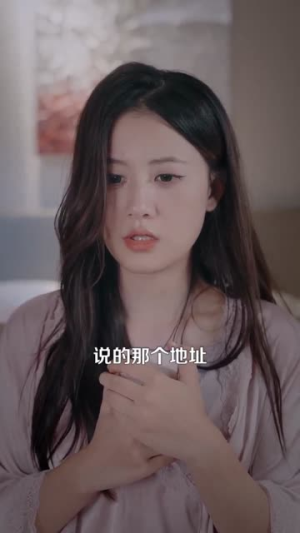 都市我既是神明(96集) 都市我既是神明(96集)短剧全集免费