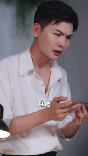 恋爱脑觉醒姐是独美的女王(67集) 恋爱脑觉醒姐是独美的女王(67集)精彩的短剧