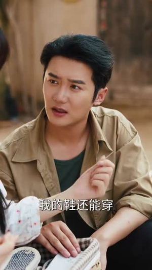 重生八零我把亏欠的都宠回来 (89集) 重生八零我把亏欠的都宠回来 (89集)最火爆的短剧