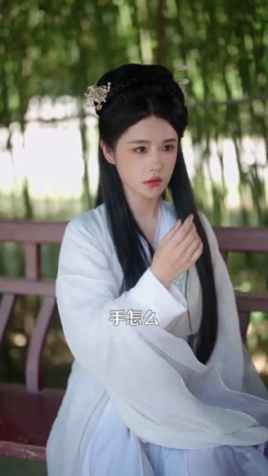 古镜通今庶女背靠现代无敌了(100集) 古镜通今庶女背靠现代无敌了(100集)原创精彩短剧