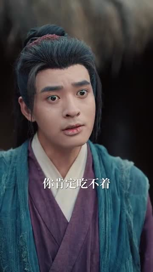 开局难民营我靠系统拼单盆满钵满 (92集) 开局难民营我靠系统拼单盆满钵满 (92集)短剧每日分享