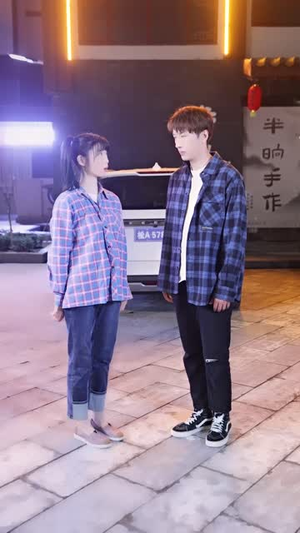 我靠摆摊买下一座岛 (80集) 我靠摆摊买下一座岛 (80集)百度网盘在线看