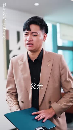 护妻狂医下山 (95集) 护妻狂医下山 (95集)在线观看全集