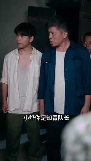 穿回六零我靠媳妇空间逆袭 (80集) 穿回六零我靠媳妇空间逆袭 (80集)直接看到大结局