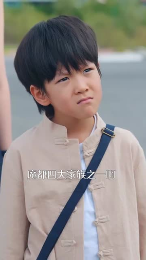 我有八个姐姐但是她们都是弟控 (83集) 我有八个姐姐但是她们都是弟控 (83集)短剧热播推荐