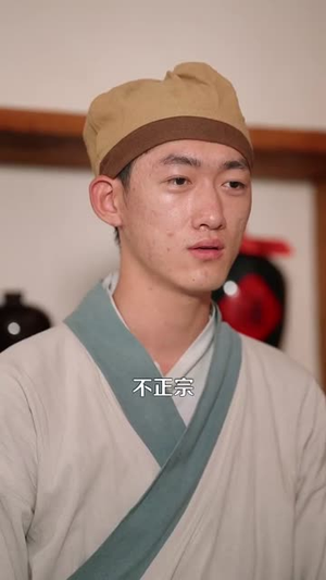 穿越古代从卖蚊香开始到一品皇商 (95集) 穿越古代从卖蚊香开始到一品皇商 (95集)免费短剧资源