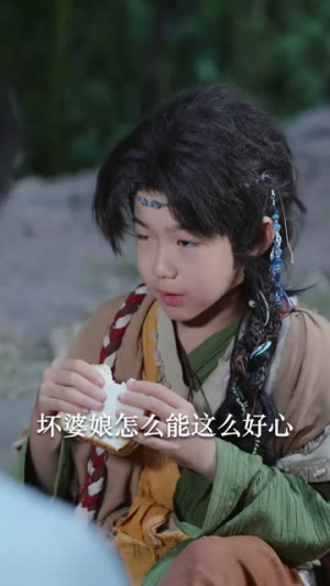 逃荒路上靠我用空间喂饱全家(70集) 逃荒路上靠我用空间喂饱全家(70集)短剧免费看全集