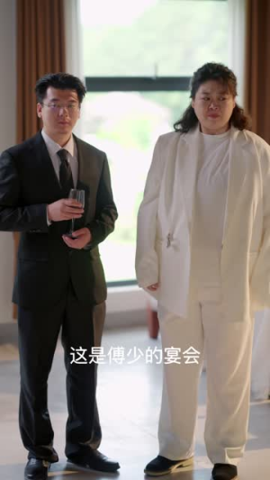 后妈英姿飒爽逆子乖乖投降(63集) 后妈英姿飒爽逆子乖乖投降(63集)短剧在哪里看