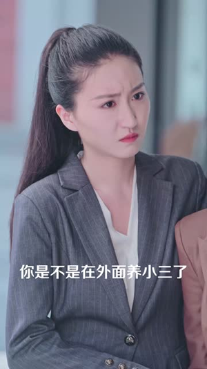 长羡归飞鹤 (70集) 长羡归飞鹤 (70集)短剧抢先看全集