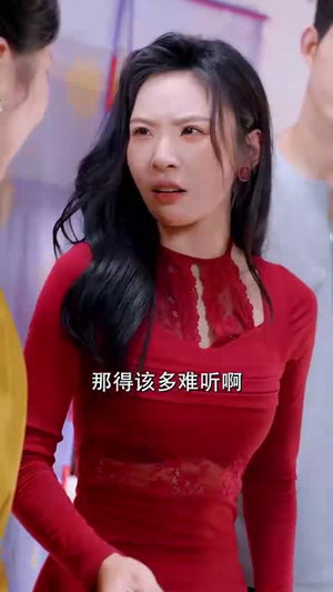 穷途之罪 (61集)  穷途之罪 (61集) 好看的短剧电影