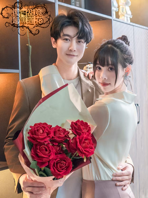 傻白甜竟是黑莲花(60集) 傻白甜竟是黑莲花(60集)最热门短剧来了