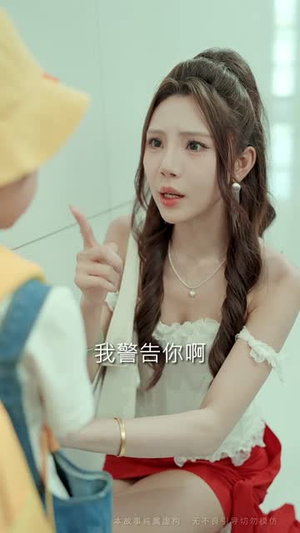 萌宝救母闯京都（39集）最新热门短剧