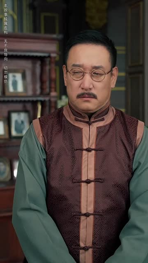 西风又误白首约 (60集) 西风又误白首约 (60集)高分佳作免费看