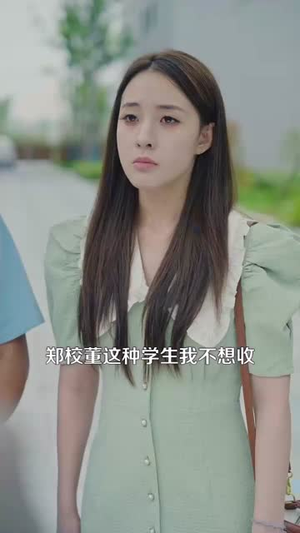 女帝赠我万两金我替佳人守国门 (102集)  女帝赠我万两金我替佳人守国门 (102集) 每日短剧分享