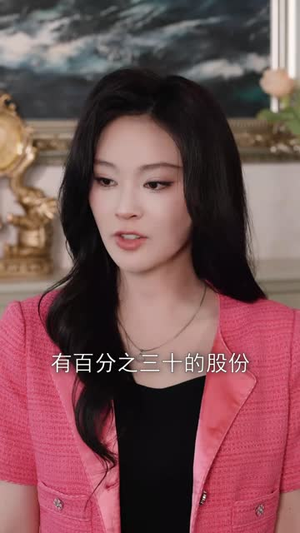 诱陷(66集) 诱陷(66集)百度在线观看