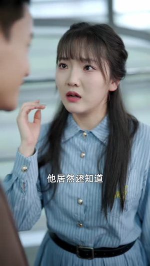 宠妻引发财富连锁的反应(80集) 宠妻引发财富连锁的反应(80集)短剧