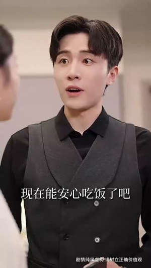 大闹婚礼后忠犬总裁非我不娶 (80集)  大闹婚礼后忠犬总裁非我不娶 (80集) 全部免费看全集