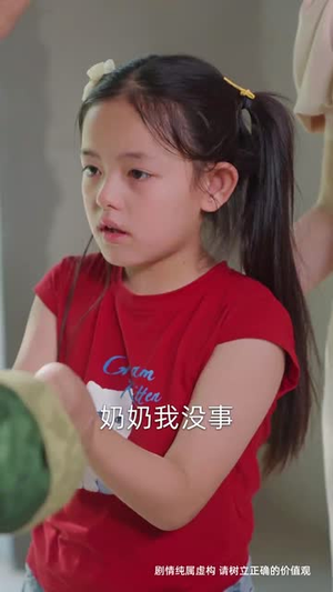 月引浅光寻砚舟 (61集)  月引浅光寻砚舟 (61集) 短剧解说热门