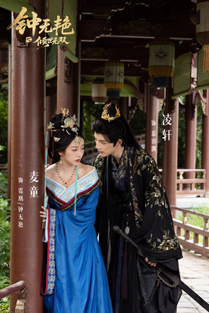 钟无艳之倾世无双(80集) 钟无艳之倾世无双(80集)好看短剧推荐