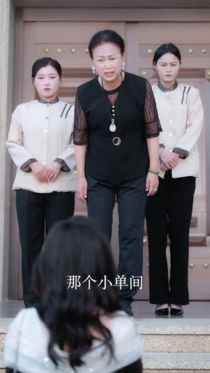 从此我们一别两宽 (60集)  从此我们一别两宽 (60集) 恋爱短剧分享