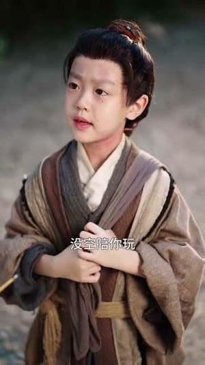 你是状元但你爹是王爷第二季（69集）大结局太过瘾了