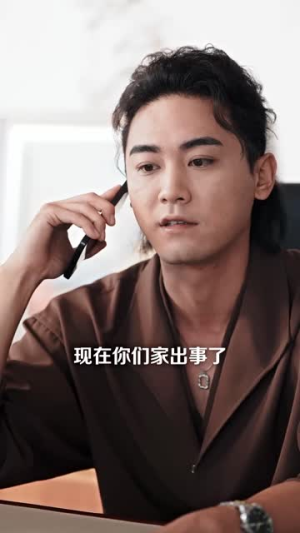 网恋翻车后我成了顶流(75集) 网恋翻车后我成了顶流(75集)常回家看看短剧