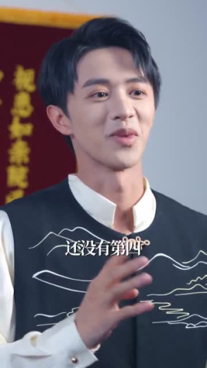 我家女婿有点狂(80集) 我家女婿有点狂(80集)热门短剧免费看