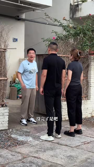 迟来的母爱(42集) 迟来的母爱(42集)全网独播免费看