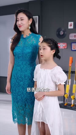 天才归来我是唯一继承人(55集) 天才归来我是唯一继承人(55集)精彩短剧抢先看