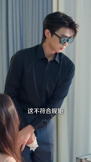 危险服务(34集) 危险服务(34集)全集免费看短剧