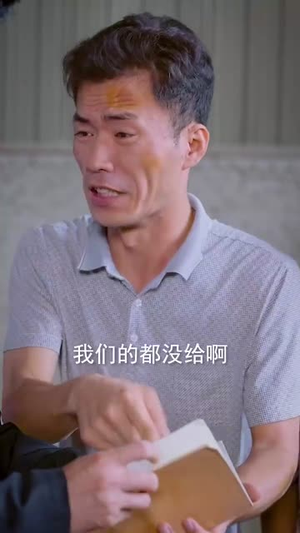 重生后我步步为营(81集) 重生后我步步为营(81集)大结局太过瘾了