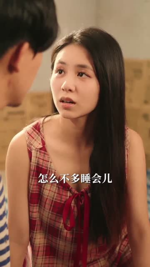 男人宠，崽子乖，七零女配成团宠（88集）追短剧太上头了