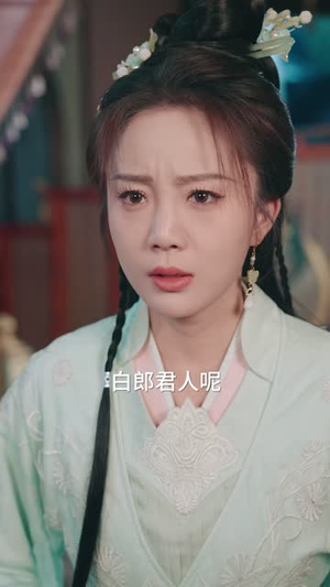 穿书恶女攻略反派夫君(61集) 穿书恶女攻略反派夫君(61集)全集在线看