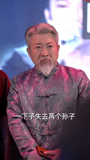 夫人最爱打负心汉(65集) 夫人最爱打负心汉(65集)免费看