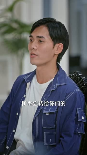 成为透视的神(100集) 成为透视的神(100集)红果免费短剧