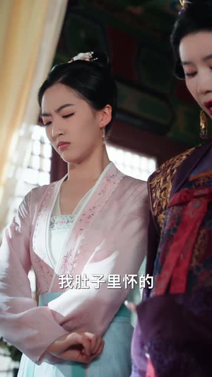 嫁给乞丐后我母仪天下(54集) 嫁给乞丐后我母仪天下(54集)精彩短剧又来了