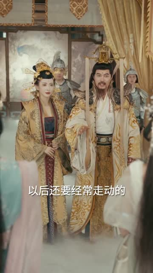 我!剧透天道,通天彻底黑化了&我剧透天道通天彻底黑化了(71集) 我!剧透天道,通天彻底黑化了&我剧透天道通天彻底黑化了(71集)网上可以看吗