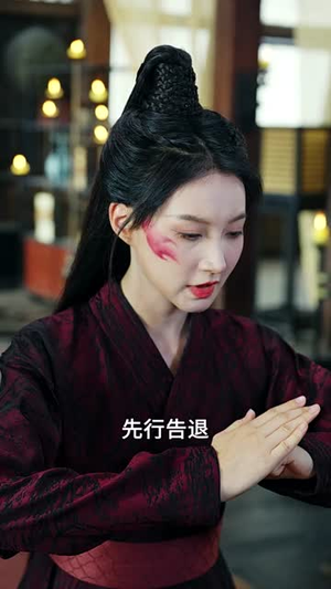 君王一诺终成灰(65集) 君王一诺终成灰(65集)免费短剧看不停