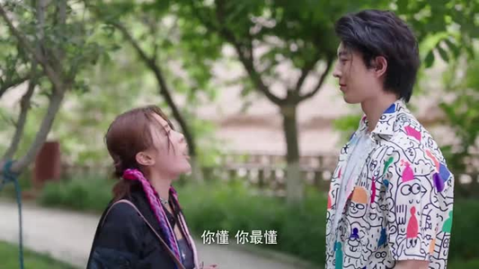 独库夜未眠（20集）热门短剧排行榜