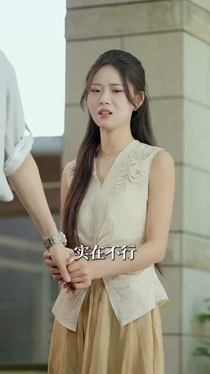 卿卿我意不敌他情(80集) 卿卿我意不敌他情(80集)短剧精彩推荐