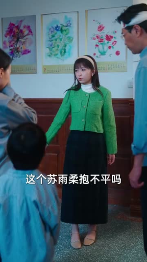 开局退婚,空间小人不停搬搬搬&开局退婚空间小人不停搬搬搬 (82集) 开局退婚,空间小人不停搬搬搬&开局退婚空间小人不停搬搬搬 (82集)火爆短剧来袭