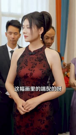 直播捡漏我靠透视纵横商海(80集) 直播捡漏我靠透视纵横商海(80集)短剧太好看了