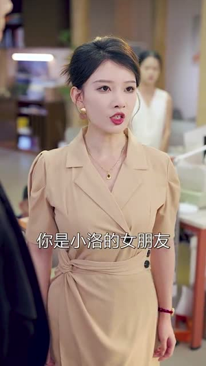 重生后我被姐姐们团宠了(80集) 重生后我被姐姐们团宠了(80集)最火的短剧