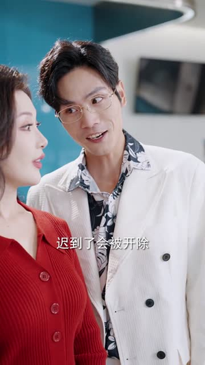 妈妈我不要再爱你了&妈妈,我不要再爱你了(70集) 妈妈我不要再爱你了&妈妈,我不要再爱你了(70集)看精彩短剧