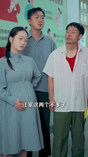 穿书1975炮灰女配不干了(80集) 穿书1975炮灰女配不干了(80集)在线观看全集