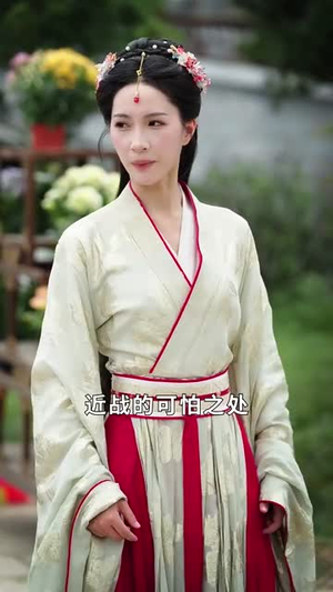 弃女轻狂毒妃狠嚣张(63集) 弃女轻狂毒妃狠嚣张(63集)在哪里可以看