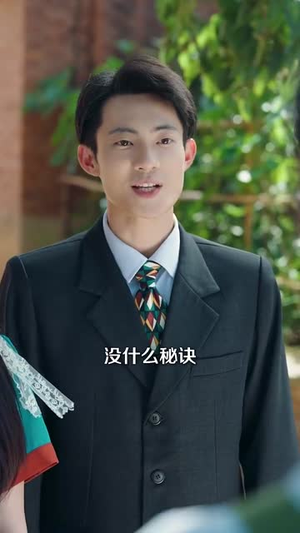 穿书1975炮灰女配不干了(80集) 穿书1975炮灰女配不干了(80集)剧情简介