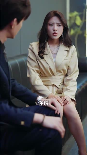 签到系统助我走上人生巅峰(72集) 签到系统助我走上人生巅峰(72集)精彩短剧又来了