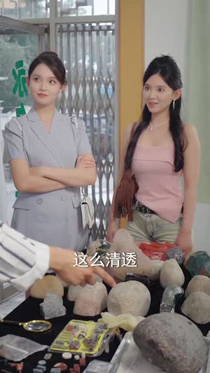 点石成金刀刀爆开帝王绿(74集) 点石成金刀刀爆开帝王绿(74集)直接看到大结局